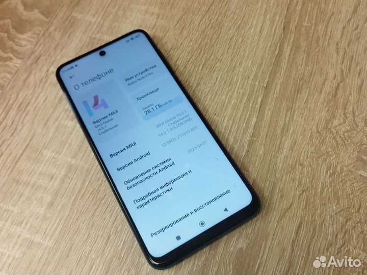 Телефон xiaomi note 9 pro