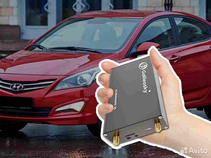 Установка Глонасс модулей для любого транспорта