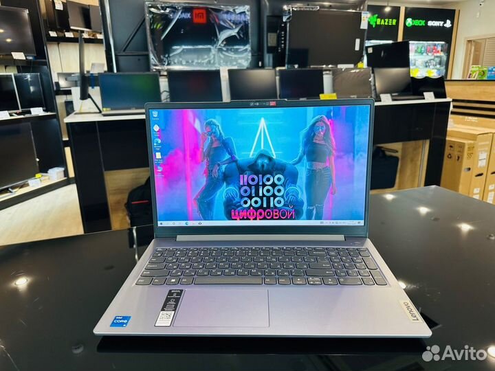 Ноутбук Lenovo i5-12450/DDR5-16Gb/SSD-256Gb