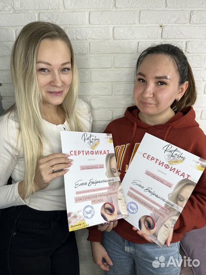 Обучение с нуля