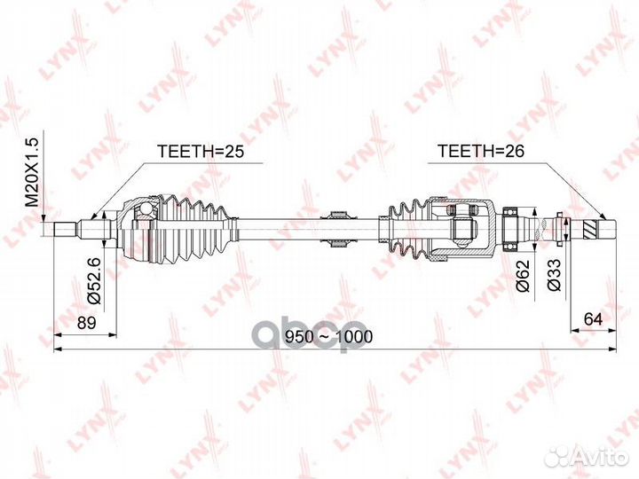 Привод в сборе lynxauto CD1020 CD-1020 lynxauto