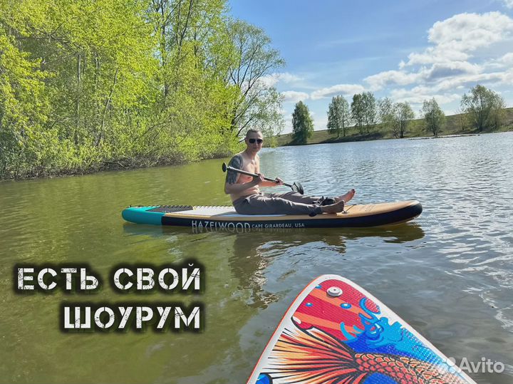 Сапборды ррд JS Nautoca Koi