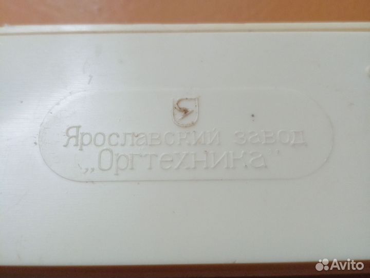 Набор ручек подарочный СССР