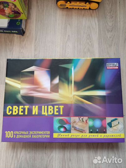Игра развивающая