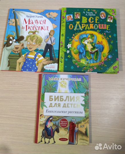 Книги для Ekaterina L