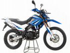Мотоцикл Кросс XR250 enduro (165FMM) (2021г) синий