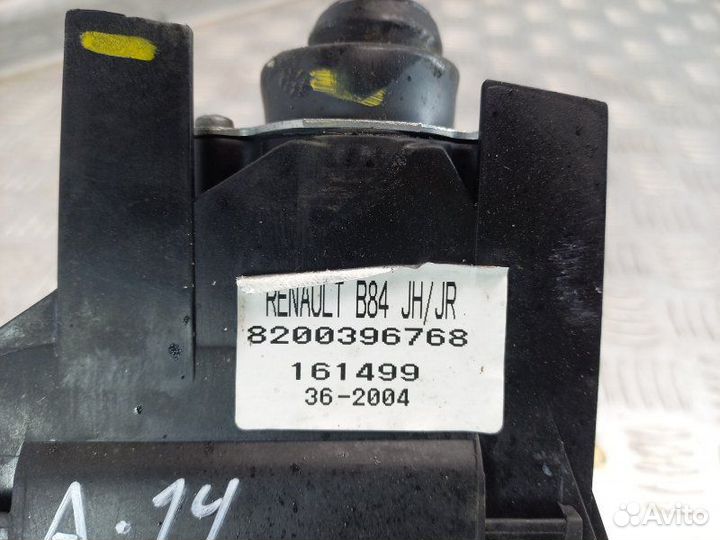 Кулиса кпп с тросами Renault Megane 2 1.4 K4JD730