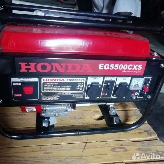 Генератор бензиновый honda