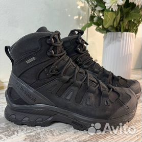 Salomon quest online 4d special forces