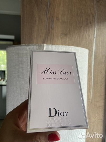 Miss dior blooming bouquet