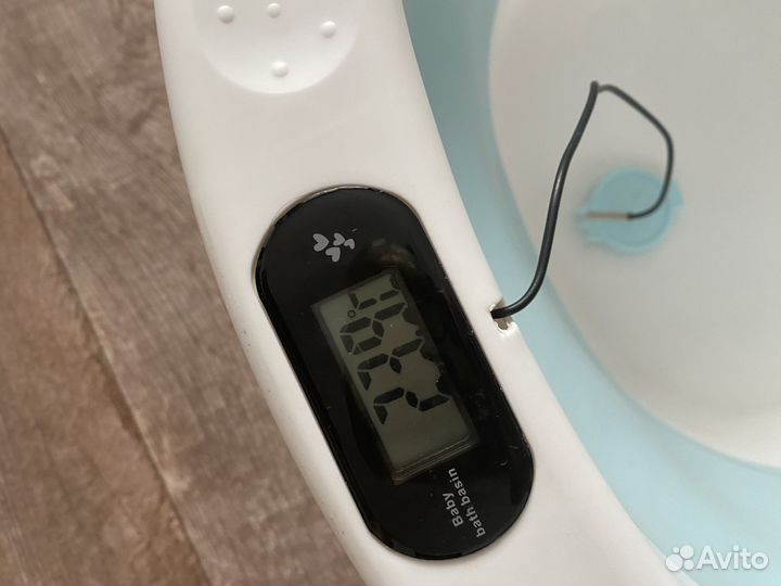 Ванночка для купания складная с матрасиком