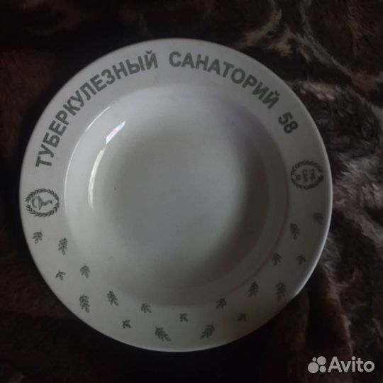 Тарелки СССР