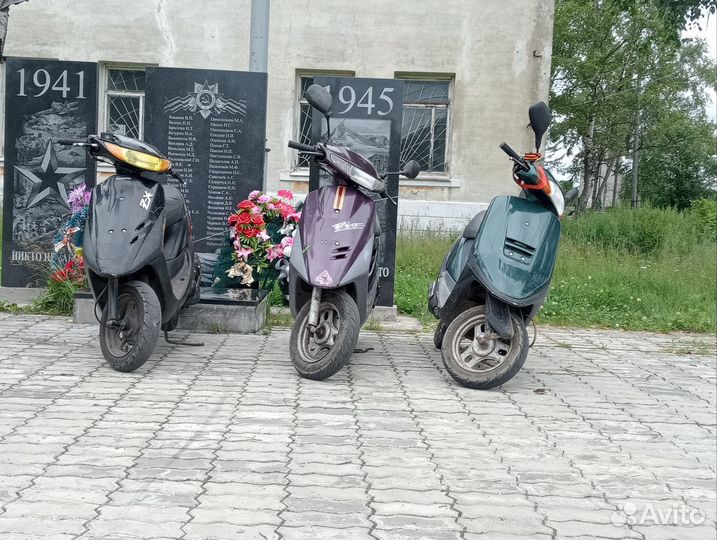 Продам honda tact AF 24