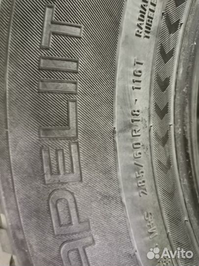 Nokian Tyres Hakkapeliitta 8 SUV 285/60 R18 116T