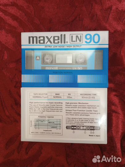 Аудиокассета Maxell LN90 запечатанная