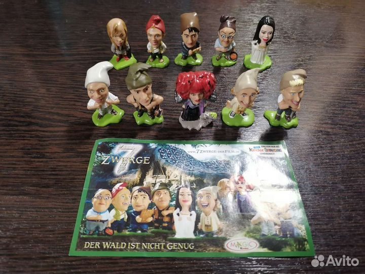 Игрушки из киндера