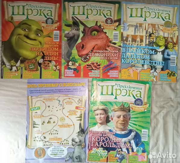 Журналы Shrek Bratz Winx Bravo girl Все Звёзды