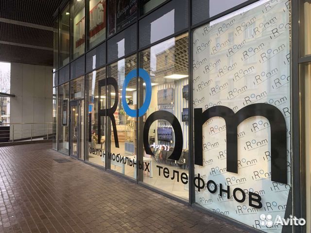 Хаб Baseus Bend Angle №7 Type-C