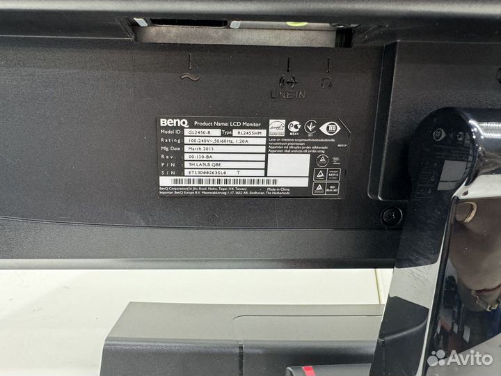 Монитор Benq GL2450B