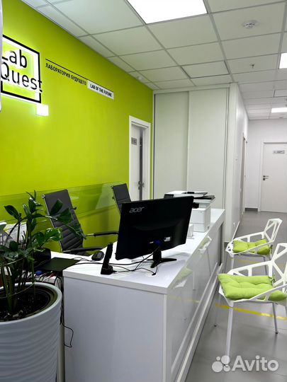 Аренда кабинета врача