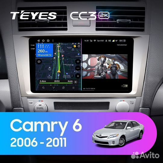 Магнитола Toyota Camry V40 CC3 2K 6/128