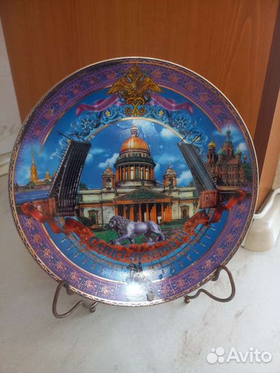Настенная тарелка