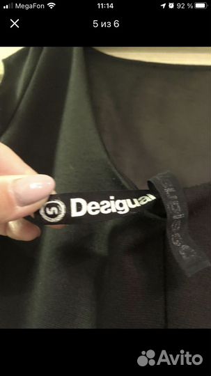 Desigual платье