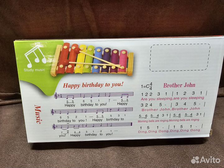Ксилофон детский