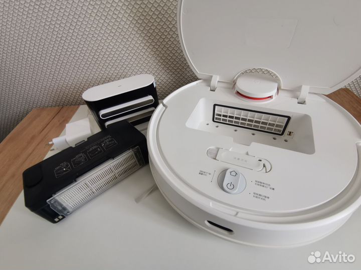 Робот-пылесос Xiaomi Mijia Mop 3C белый