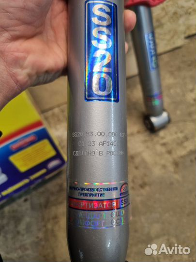 Амортизаторы ваз 2114 ss20