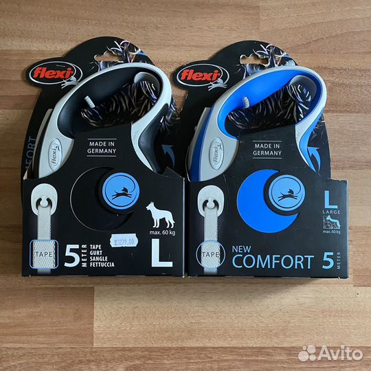 Поводок рулетка Flexi Giant Xtreme M L XL 5 8 10м