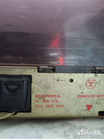 Проигрыватель винила СССР