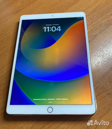 iPad Pro 10.5 2017 64gb Wifi Pink Gold