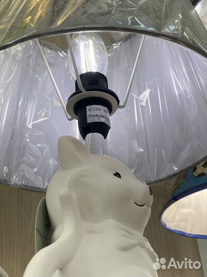 Светильник настольный прикроватный с абажуром