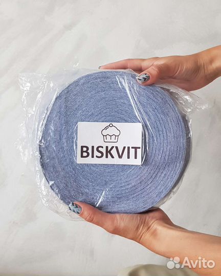 Трикотажная пряжа для вязания