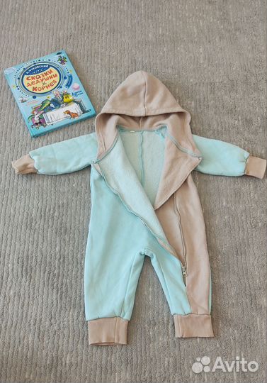Комбинезон из футера 80 86