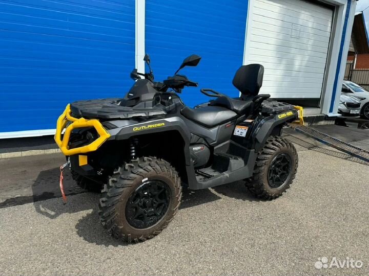 Квадроцикл BRP Can-Am Outlander MAX XT-P 1000R 2022