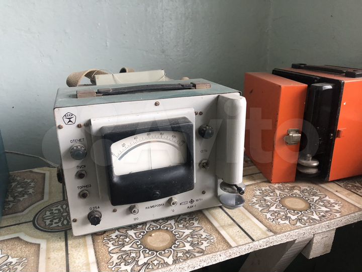 Участок 28,51 га (промназначения)