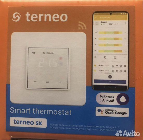 Терморегулятор для теплого пола Terneo Sx Wi Fi