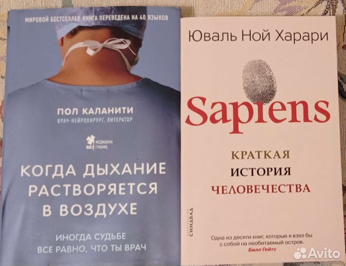 Книги
