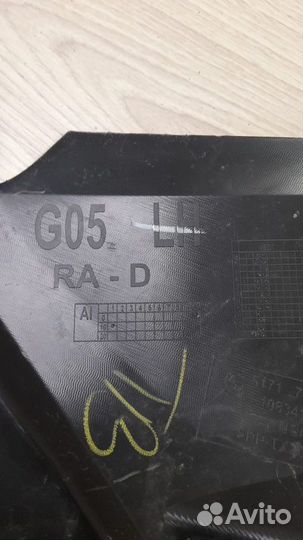 Пыльник переднего бампера передний левый Bmw X 5 G