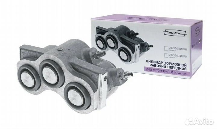 Цилиндр суппорта 2121 (левый) 