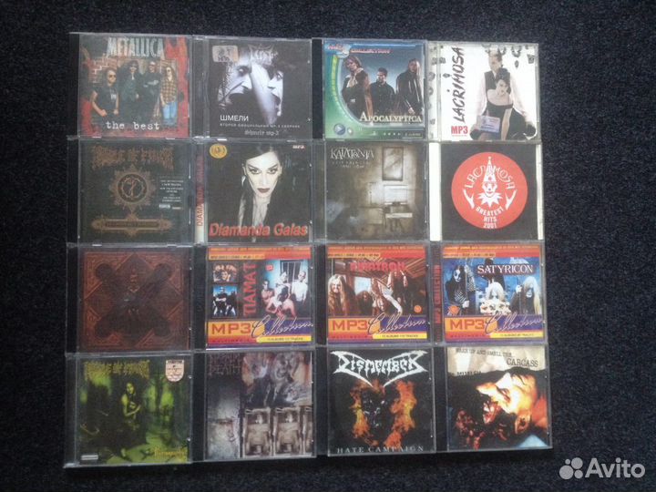 Диски metal и прочее, CD, MP3