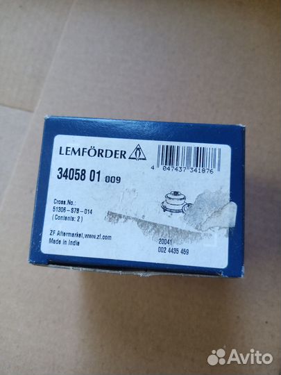 Запчасти разные