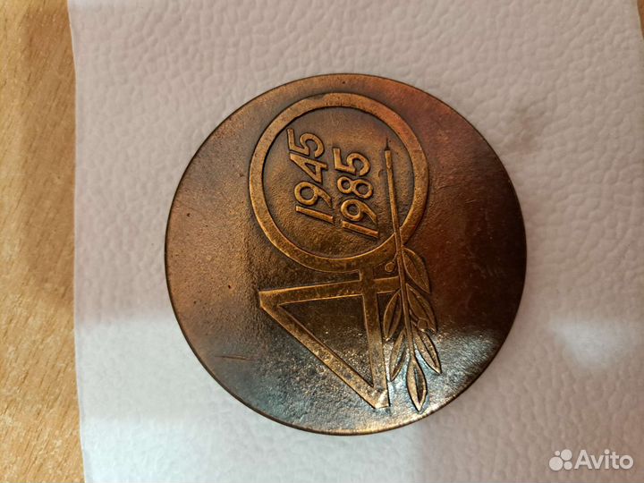 Настольная медаль СССР