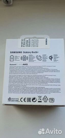 Samsung Galaxy Buds+