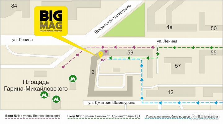 Маркер перманентный черный