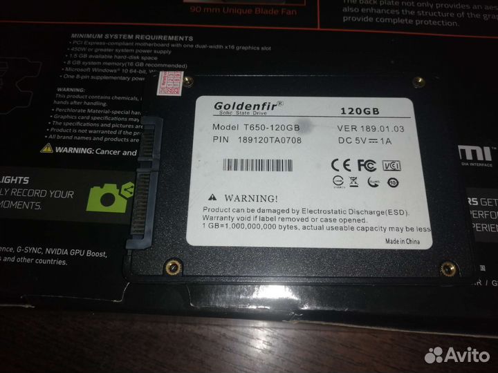 Жесткий диск ssd 120gb