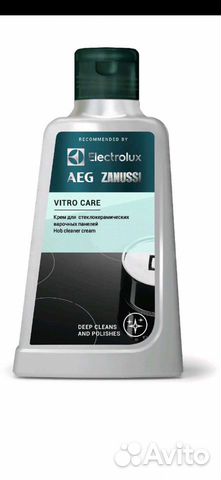 Чистящий крем Electrolux Vitro Care, m3hcc200, для купить в Нижнем ...