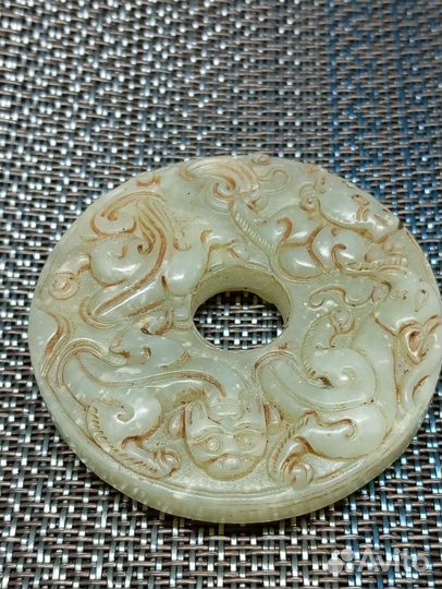 Диск Би резной нефрит